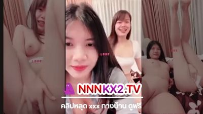 คลิปหลุดมาใหม่ น้องน้อยหน่าและน้องแอม mlive คลิปหลุดห้องล็อกน้องน้อยหน่าและน้องแอม เพื่อนสาวสุดสวยมางานคู่ แก้ผ้า ผลัดกันดูดนมเขี่ยหีให้กันสุดท้ายเงี่ยนไม่ไหวเบ็ดหีจนน้ำแตกเต็มกล้องอย่างเด็ด
