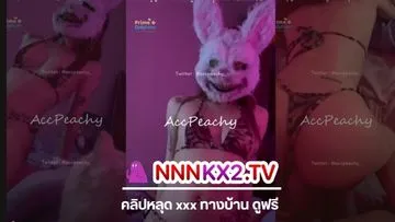 คลิปหลุดใหม่ Onlyfans marvlpeachy สาวรอยสักหุ่นเด็ด แม่เสือสาว Hello Halloween เย็ดกับแฟนหนุ่มให้แมวดูงานโครตดีซอยหีอย่างมันส์งานดีจัดๆ